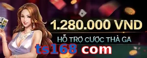 ts168 com
