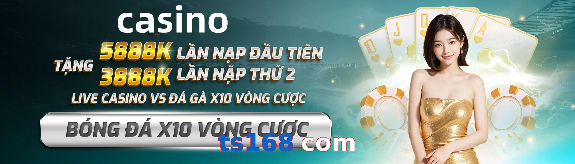 ts168 com